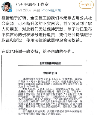 天天向上 小五霸气护女友 张檬低调转发不理传闻 恩爱秀不停 身材 泳衣 头发 天天向上 小五霸气护女友 张檬低调转发不理传闻 恩爱秀不停 身材 泳衣 头发