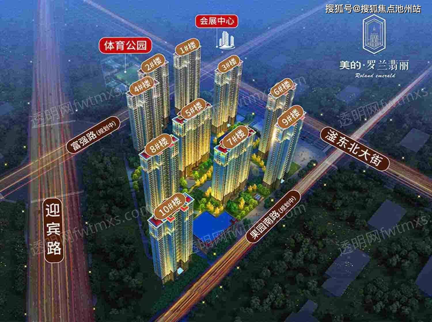 首页邯郸美的罗兰翡丽官方网站欢迎您