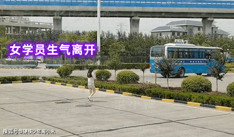 陝西一女生穿裙子去駕校練車遭拒教練她裙子太短怕引起誤會