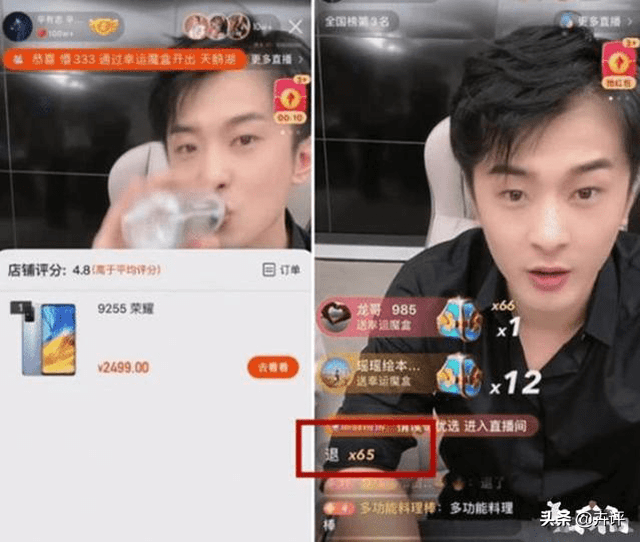 原创网红辛巴复出河南消协喊话网民网评点名批评谁给你的权利