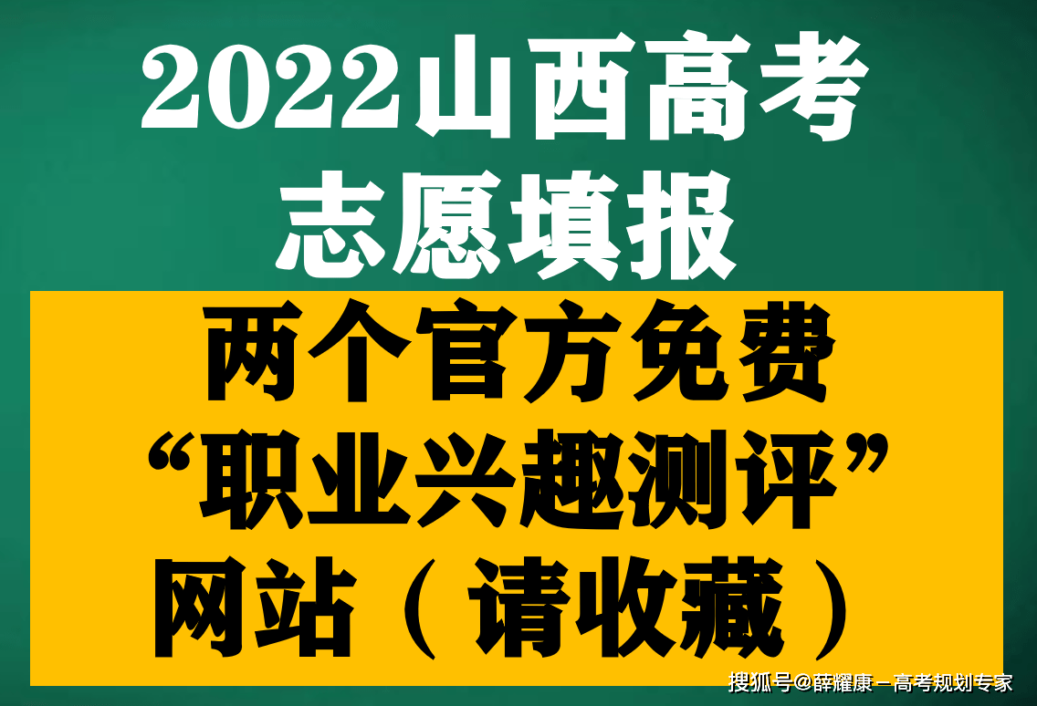 高考公布成績時間大概什么時候_高考公布成績時間是什么時候_高考成績公布時間