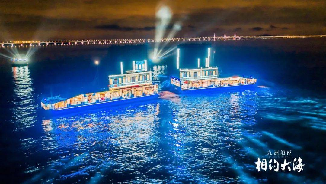 技术难题_大海_文化