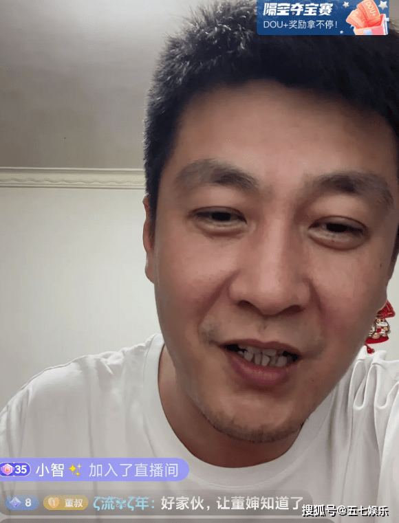 原创同样是警察把反诈老陈和普法董叔放在一起人格差距就出来了