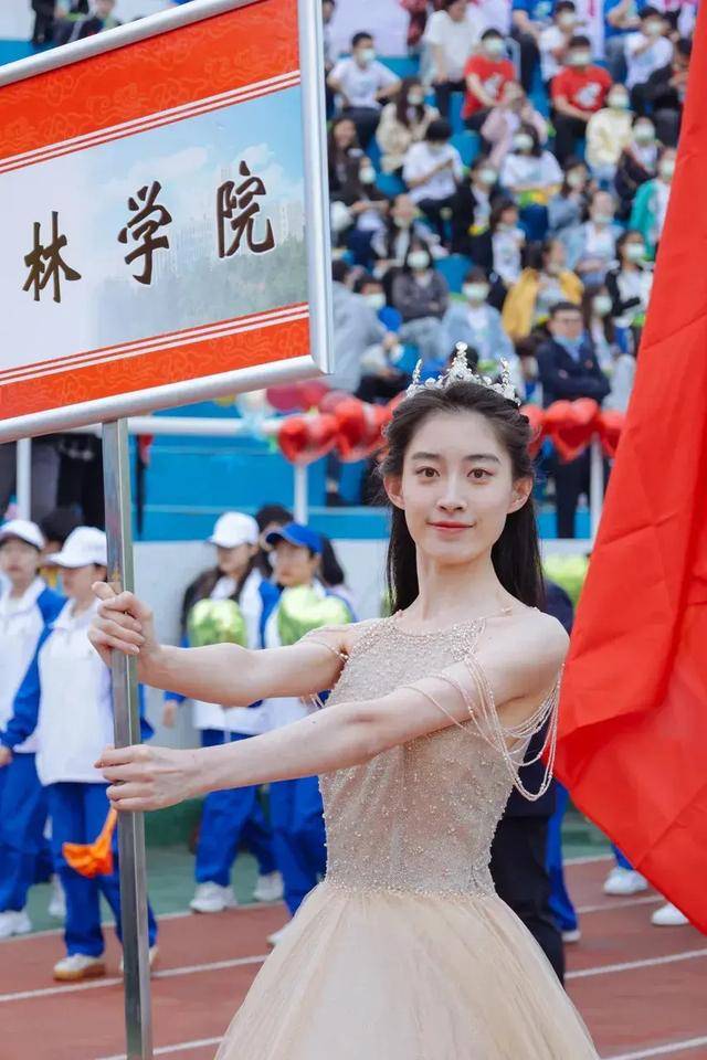 原创东北林业大学田径暨阳光体育运动会美女如云啊
