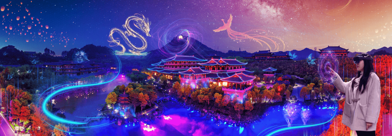 王建平:5g xr|元宇宙助力传统产业数字化_文旅元_应用_技术