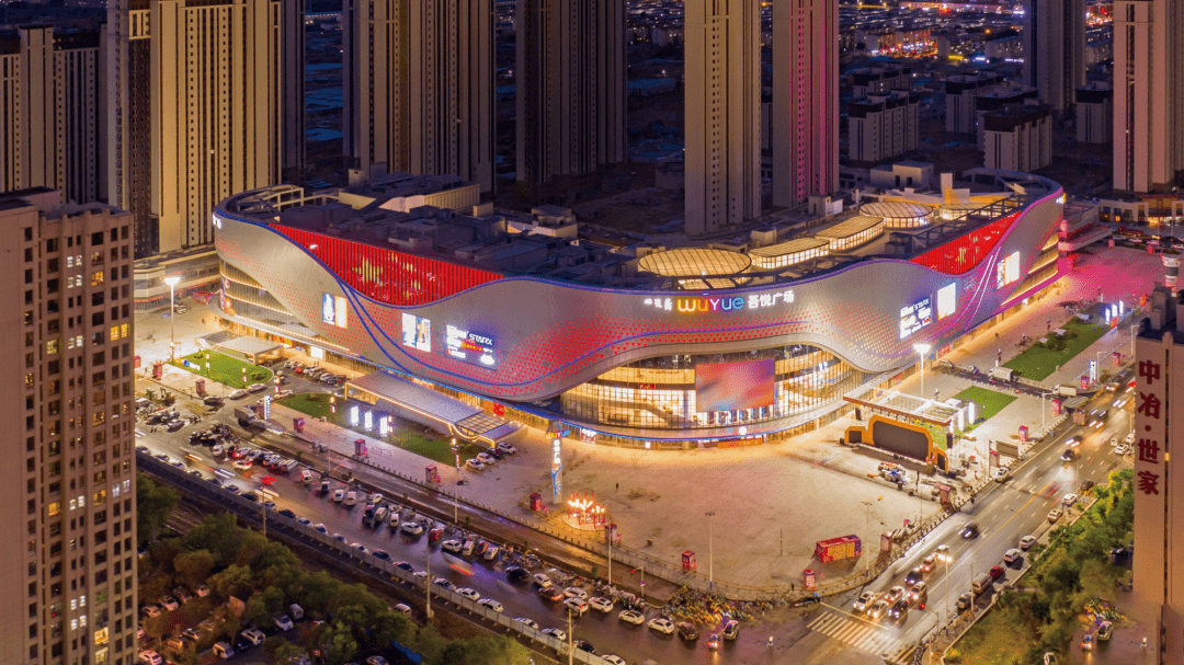 专注绿色消费助力环保公益沧州吾悦广场在行动