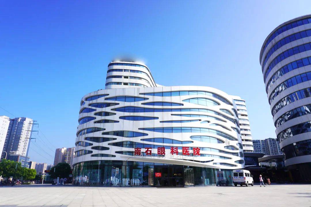 招聘河南大学附属南石医院眼科中心2022招聘简章