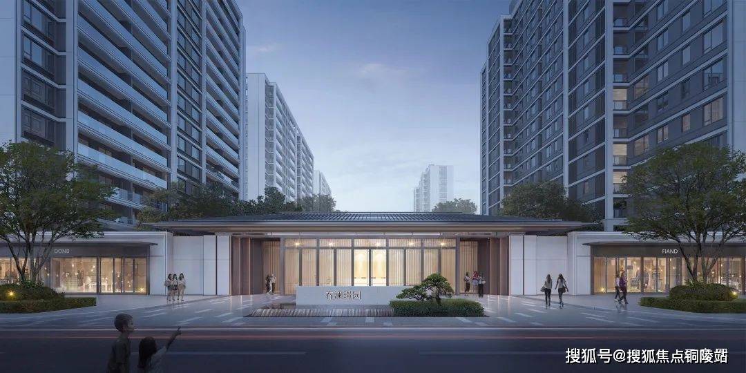 余姚绿城金茂春澜璟园春澜璟园售楼处电话地址在售房源信息来电预约