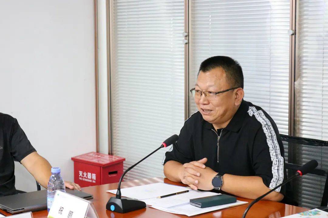 ctdu中旅联主办的库车市文旅产业发展交流会圆满举行!