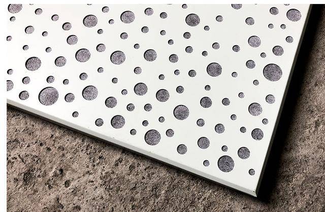 乱孔铝合金扣板吊顶600600mm