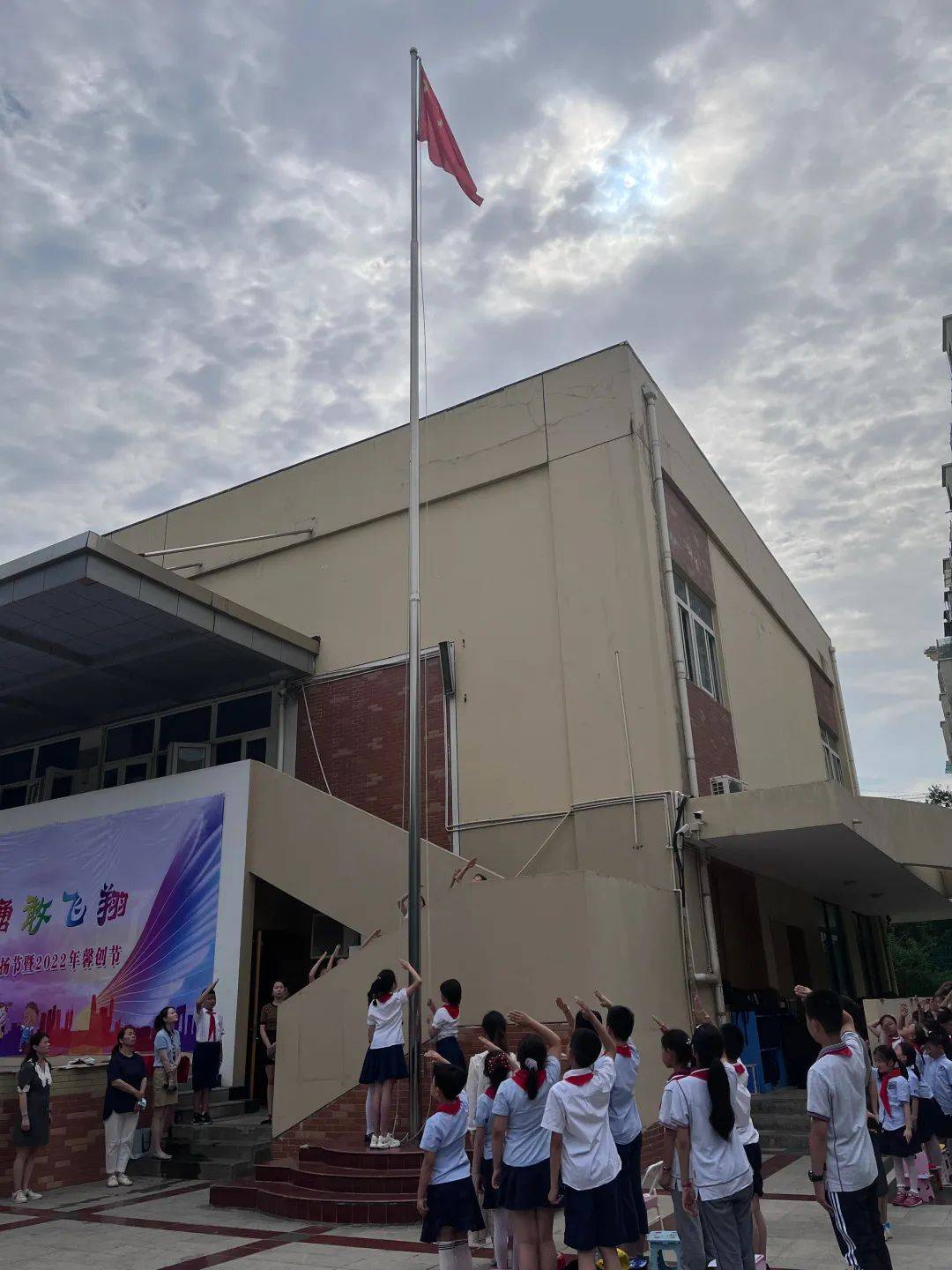 南京怡馨花园小学:小小表扬 蕴藏点滴大爱