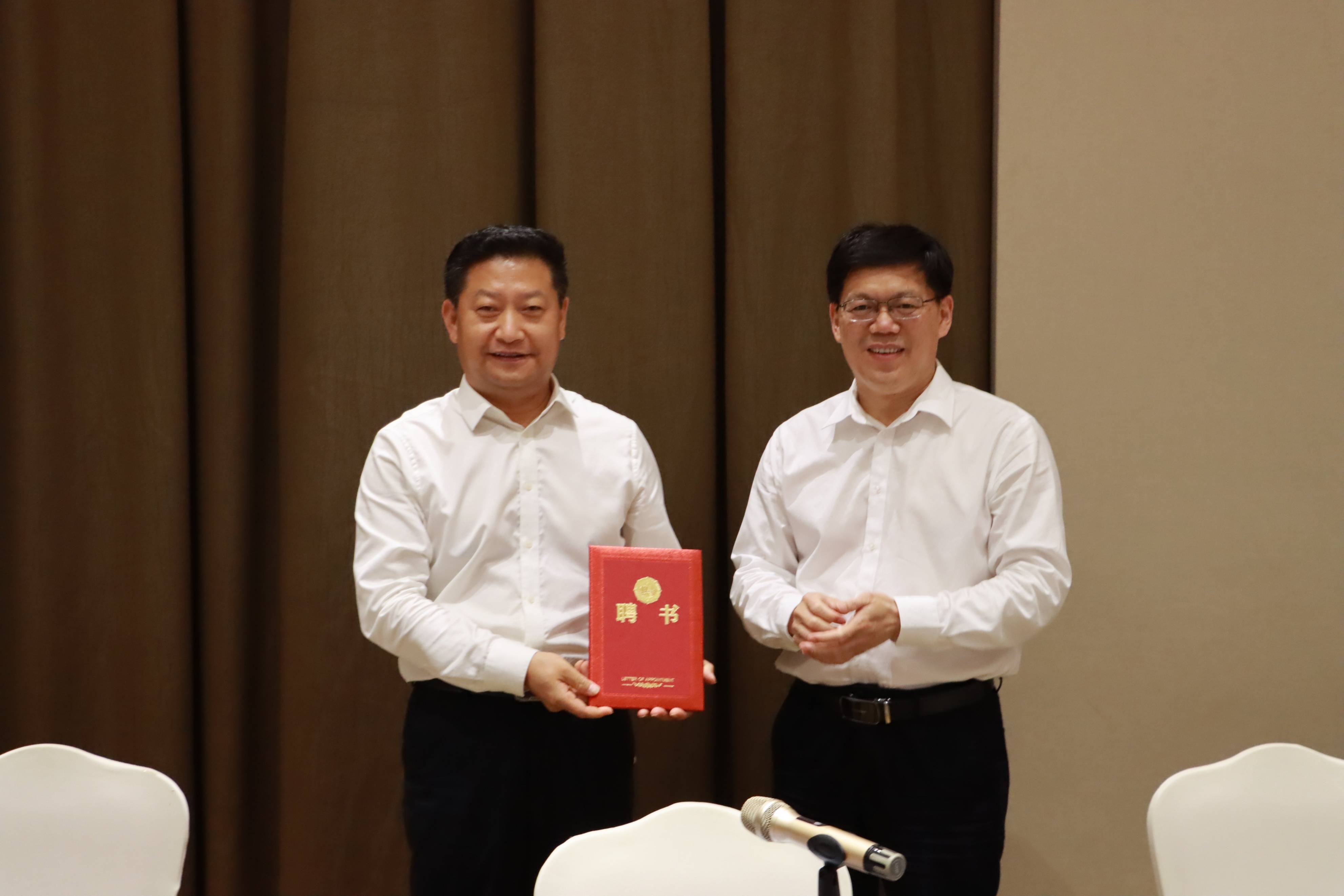 单恒伟被南阳市及邓州等四市(县)聘为招商大使(高级招商顾问)_集团