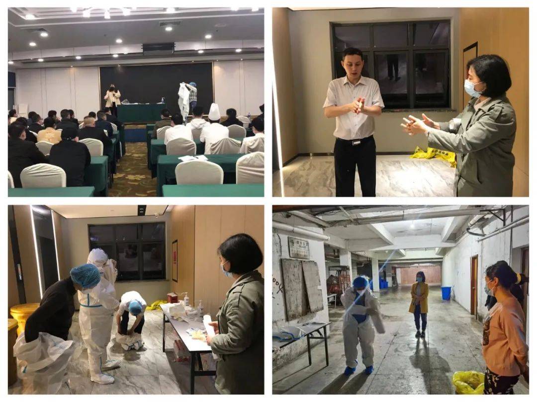 中关村科技旗下海德大酒店顺利完成第三期新冠疫情集中医学观察点防控