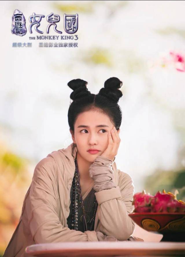 白鹿:网红出道 于正力捧 优秀的她 未来可期_赵丽颖_许凯_白鹿会