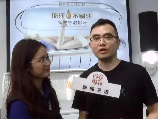 内衣周刊代理商有话说内卷化的爆品内衣市场樱姿娜凭什么持续长红