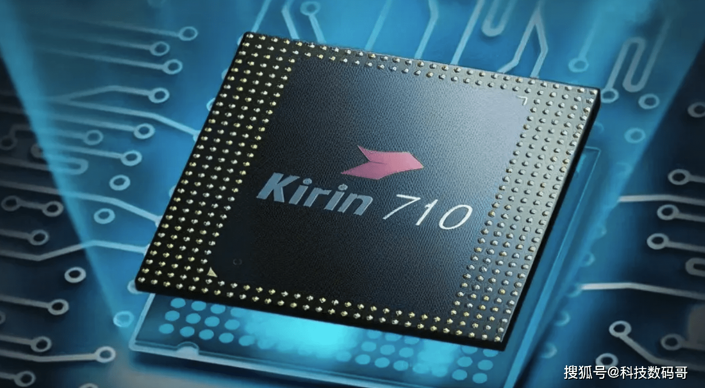 原创麒麟芯片6000毫安电池华为畅享50现身水滴屏设计