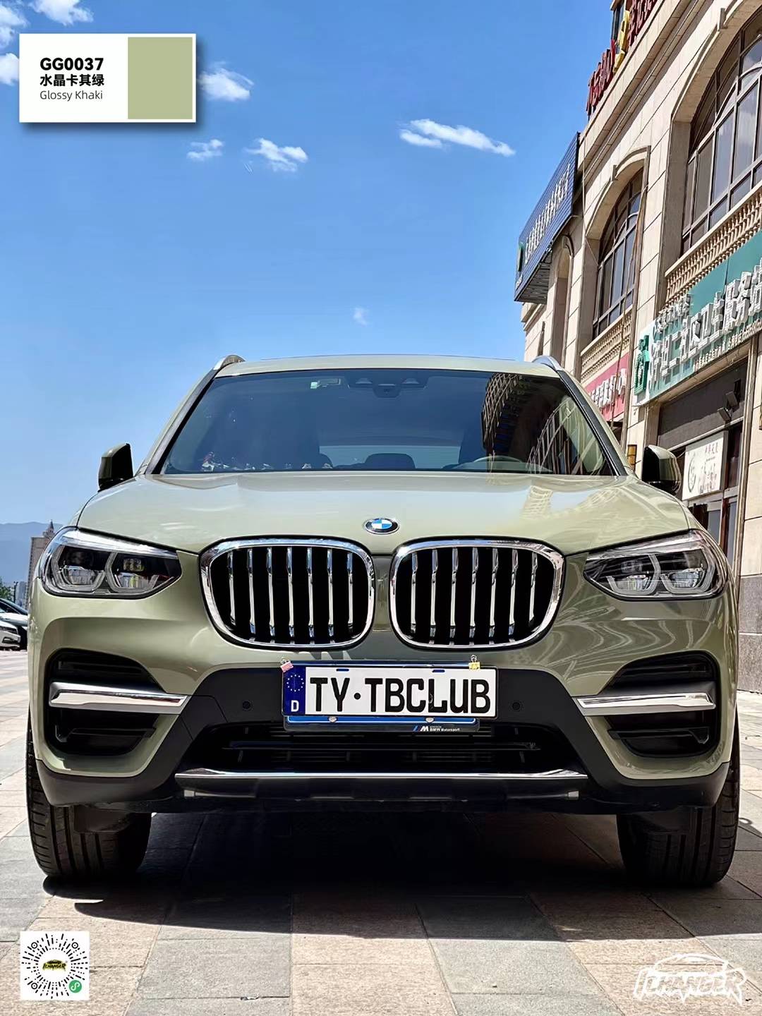 宝马x3changericr改变者改色膜卡其绿