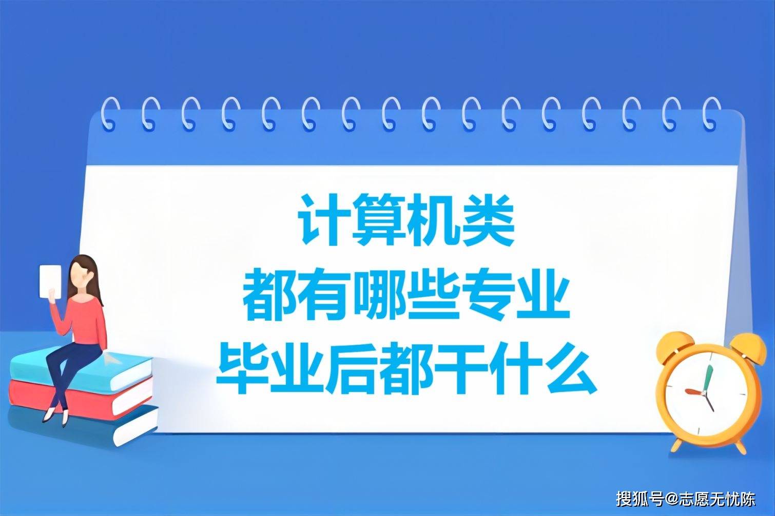 物流管理專業(yè)大學(xué)排名_阿伯丁大學(xué)管理專業(yè)_美國物流供應(yīng)鏈管理專業(yè)