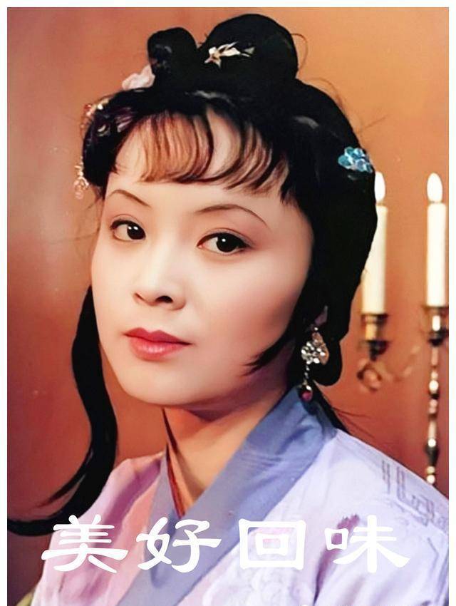 87版《红楼梦》中的美女演员:个个年轻貌美如花似玉,演绎经典