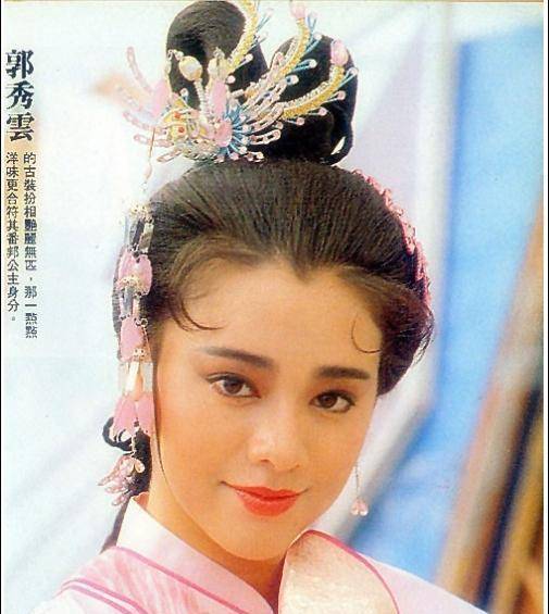 原创功夫明星的女人有颜值有故事郭秀云和吴绮莉精彩绝伦的前半生