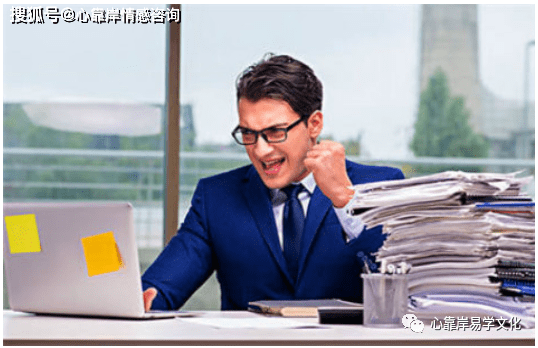 什么八字的男命事业心强八字命理