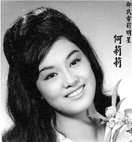 巨富,婚后与小三斗争43年,最终独揽70亿资产_何莉莉_赵世光_谭玉梅