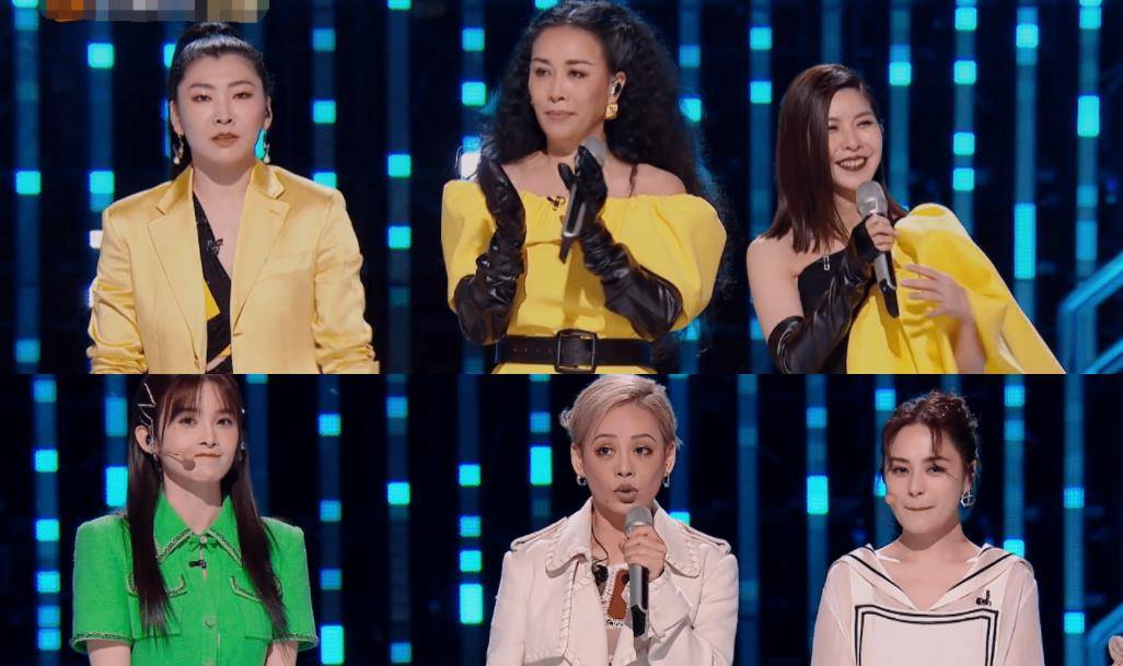 《浪姐3》一公淘汰名单,王心凌组排名垫底,吴莫愁哭成泪人_那英和