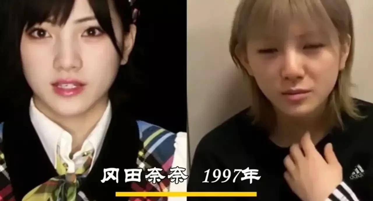 日本女星今昔 工藤静香 毁容式 衰老 山口百惠的神仙颜值 容颜 感觉 变化