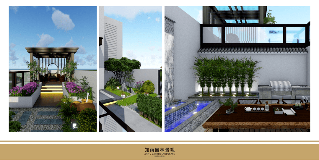 一张名片园林景观设计师秦志强