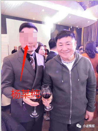 “财智精英会”由“众邦控股”操盘:操盘团队被媒体披露(图11)