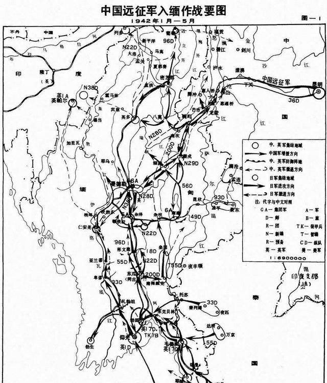 1942年3月1日,中国远征军跨出国境到达缅甸腊戍,开始了悲壮的滇缅战役