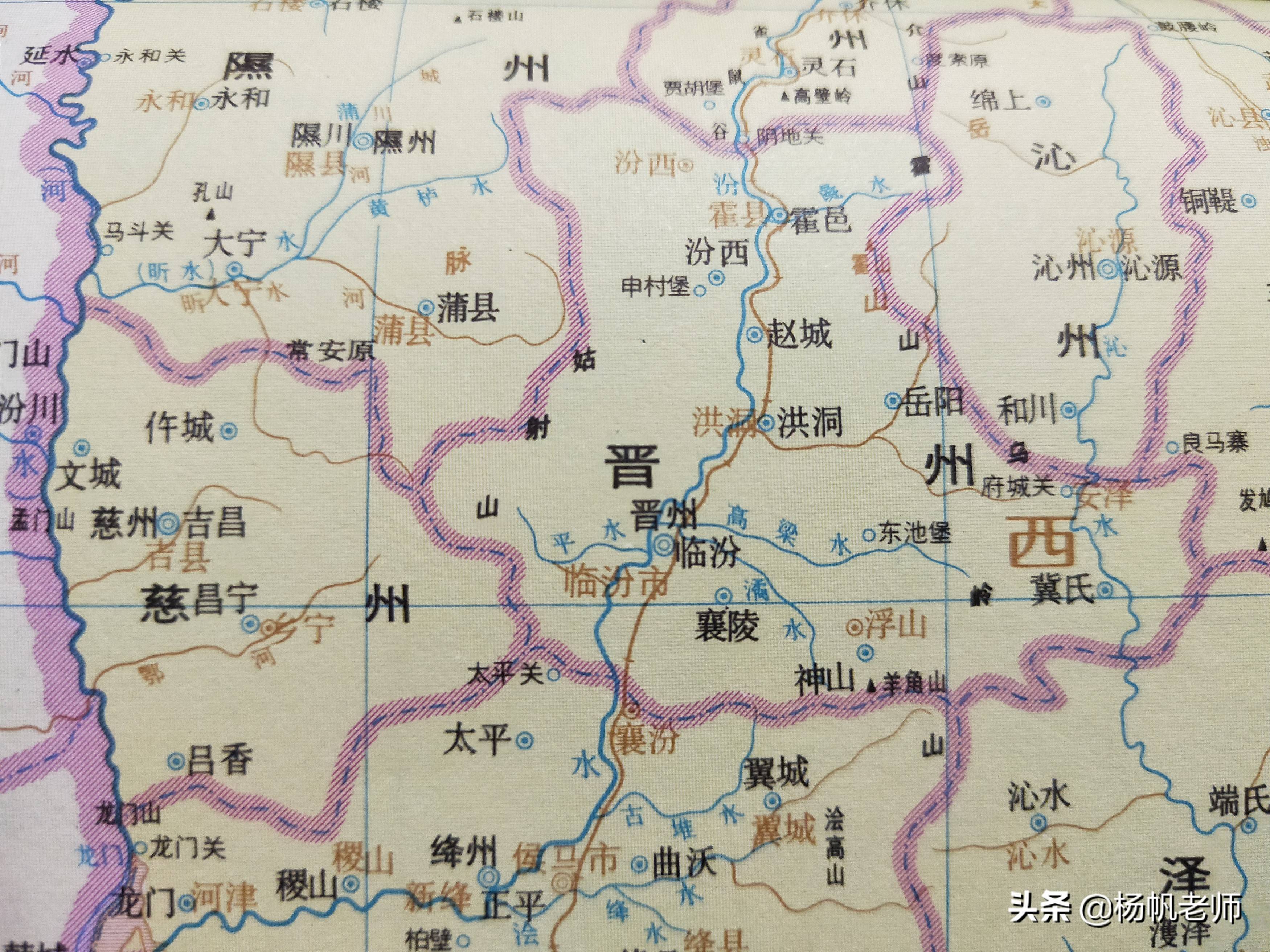 晋州地图高清卫星图片