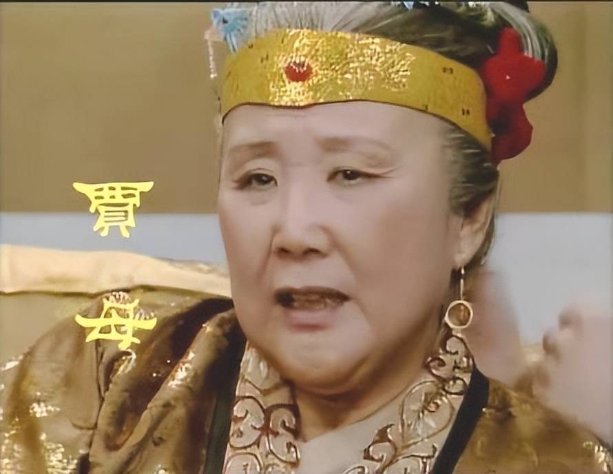 红楼梦:林黛玉真是掰谎的行家,得了外祖母的真传