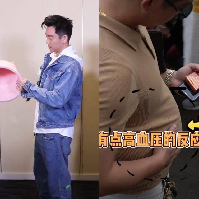 据说这部戏需要郑恺在电影中同时展示青年时强壮的身材,和中年时发福