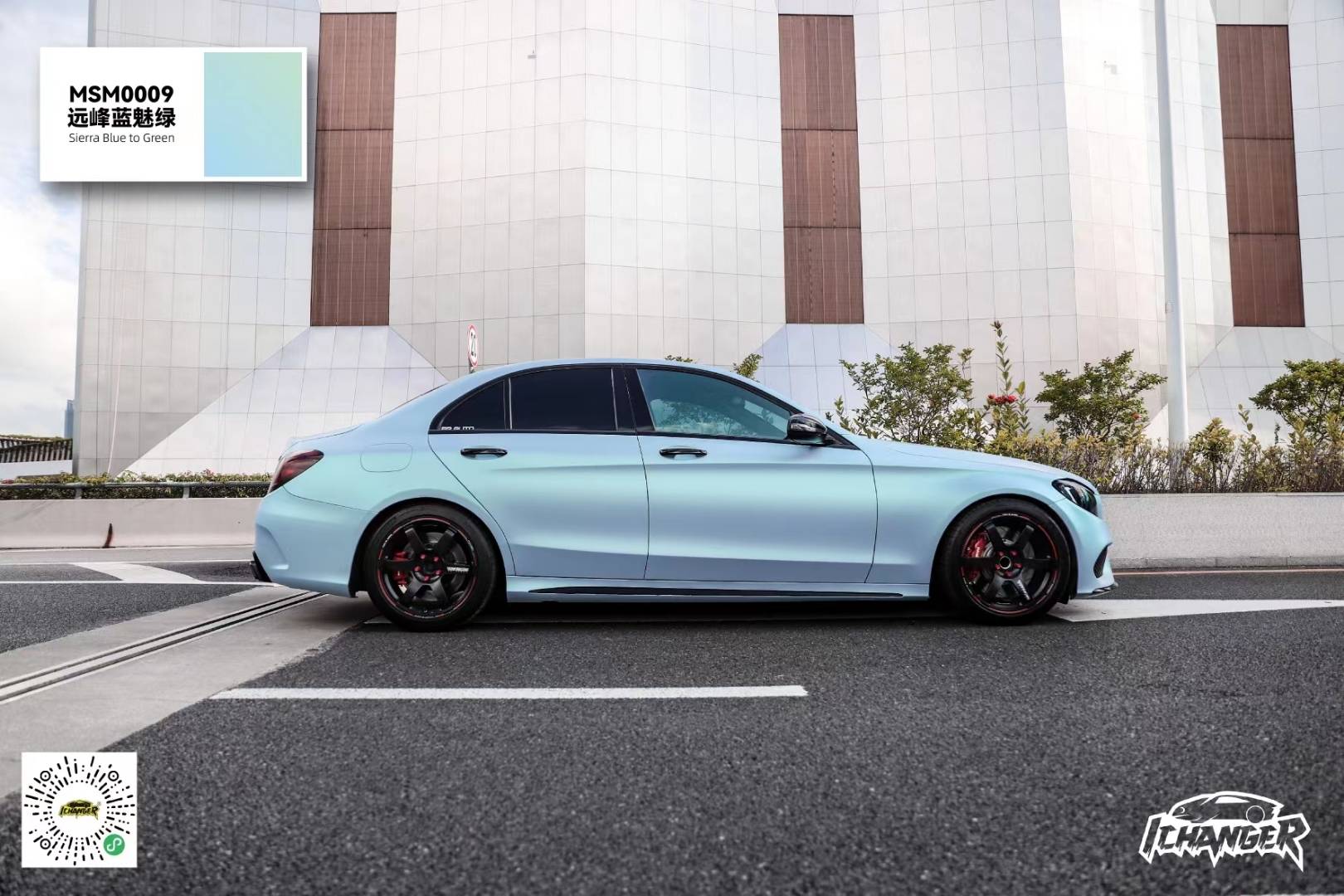 奔驰c200ichangericr改变者改色膜远峰蓝莓绿