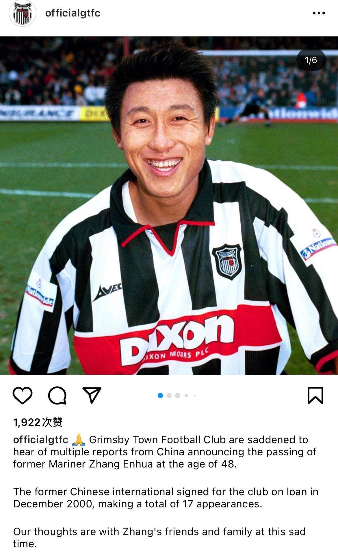 原创3万人现场观看第5级别附加赛张恩华留洋队升级英乙球员难掩激动