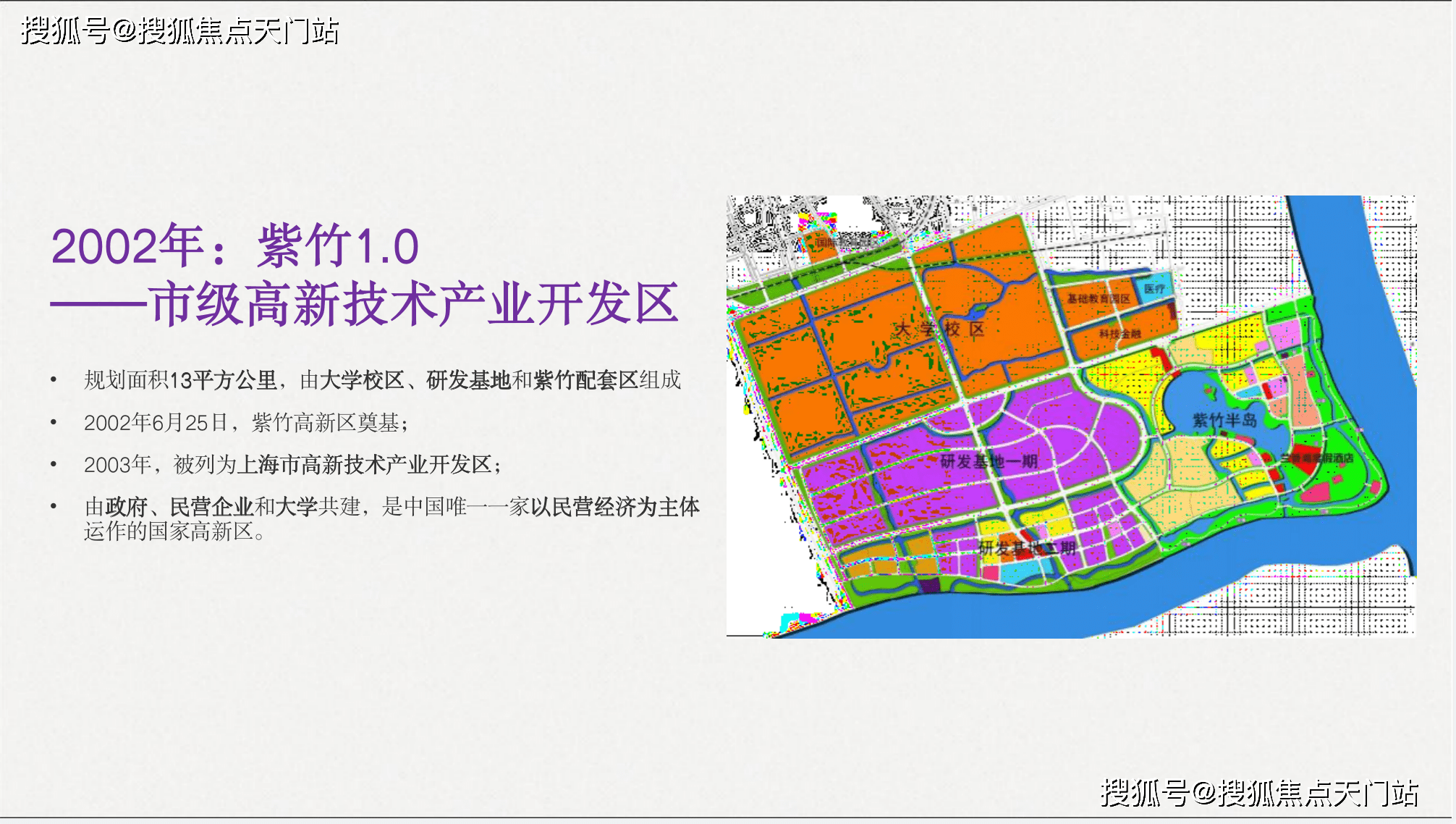 上海【闵行兰香湖壹号】官方网站丨兰香湖壹号欢迎您丨兰香湖壹号