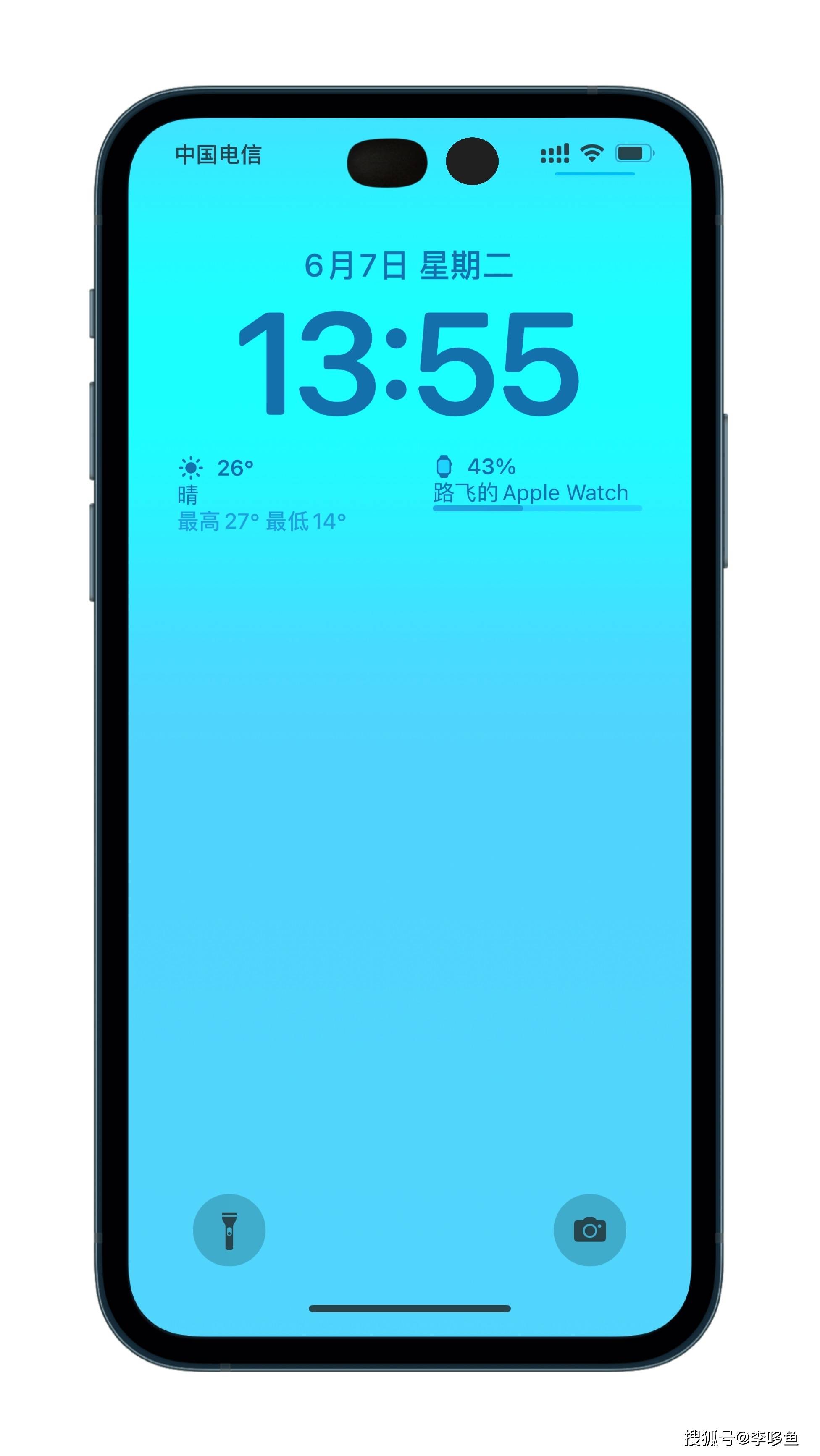 ios 16使用體驗._感覺_蘋果_系統