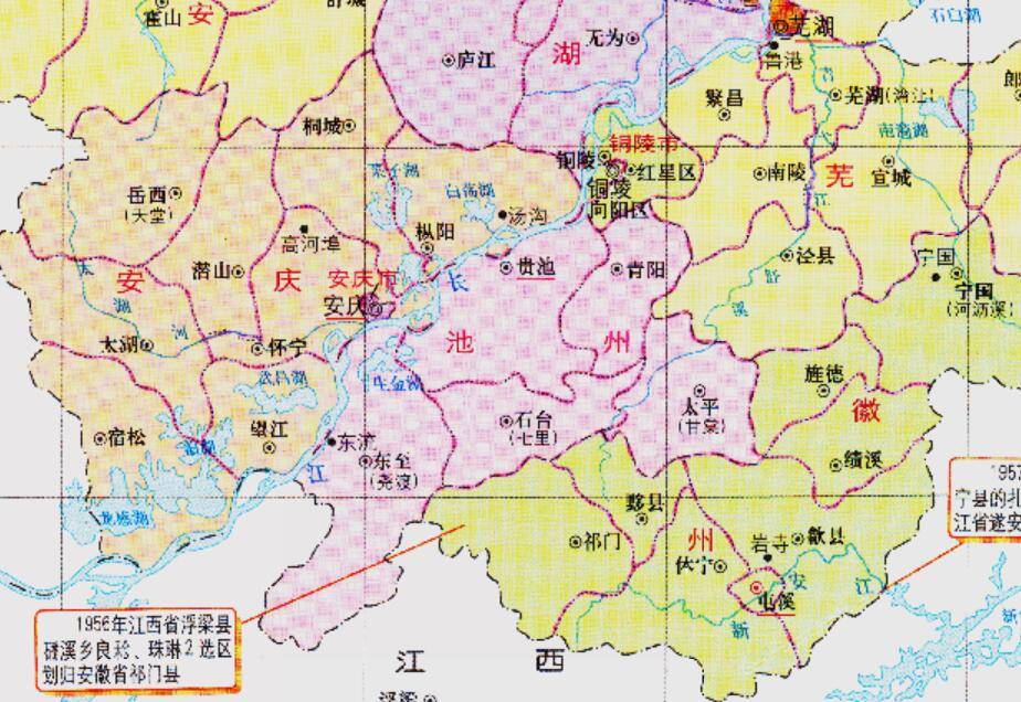 安徽岳西县属于哪个市图片
