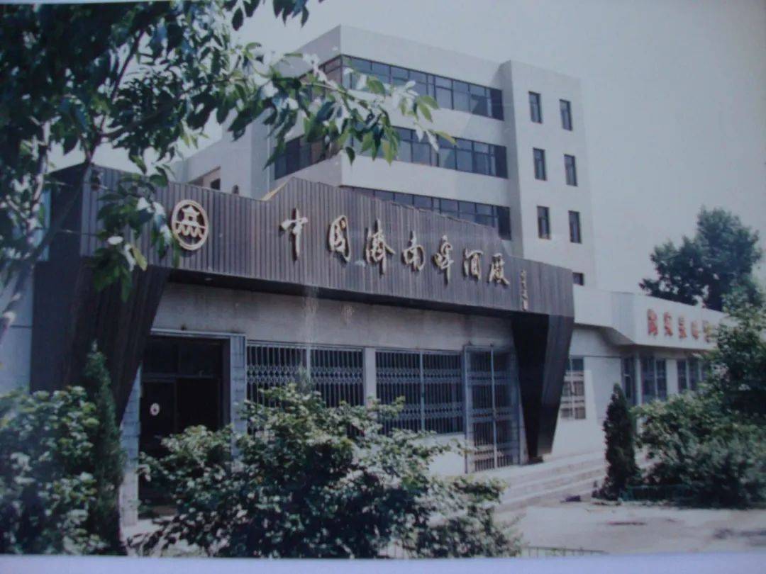 那时,我家离济南啤酒厂很近.