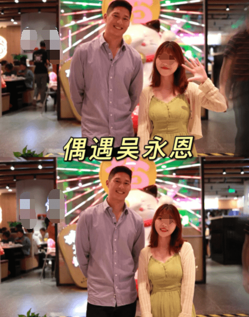 吴永恩现身烤肉店,与多个女粉丝合影被赞绅士手,他