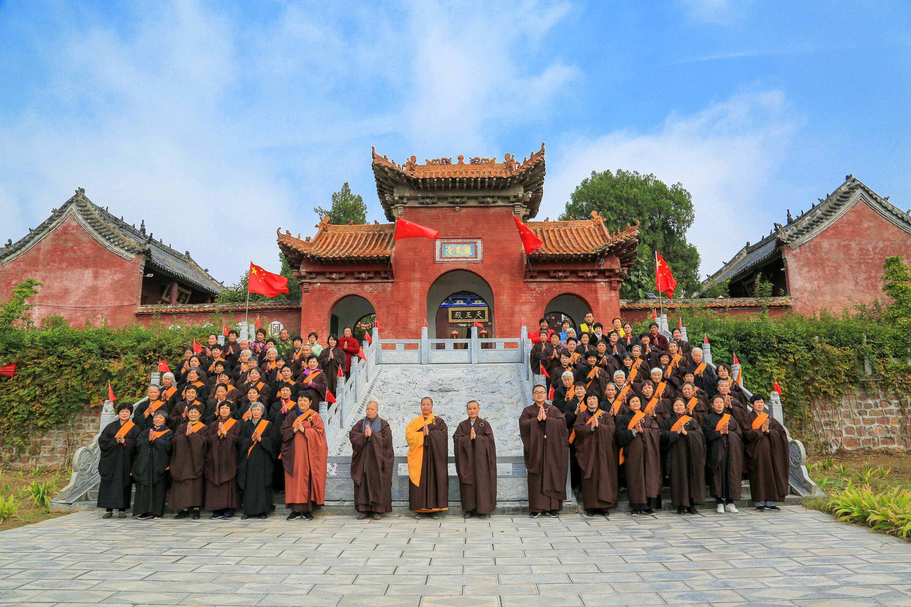 龙泉山大佛寺图片