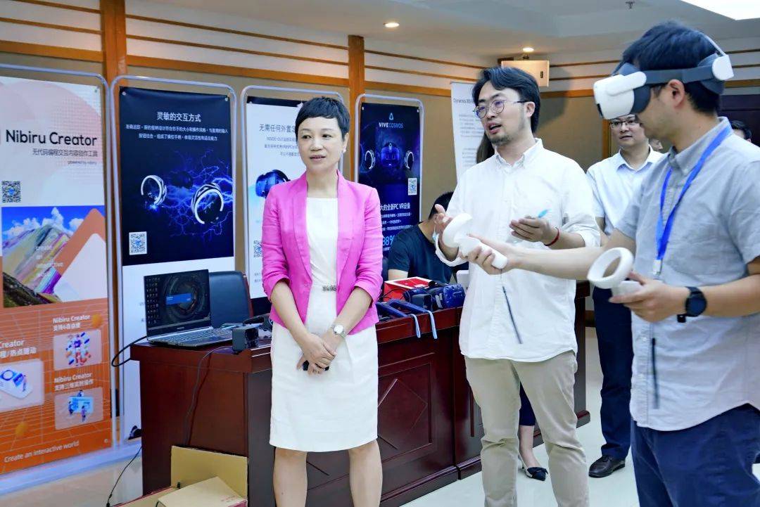 产教深度融合长虹佳华联接校企探索xr技术多元发展