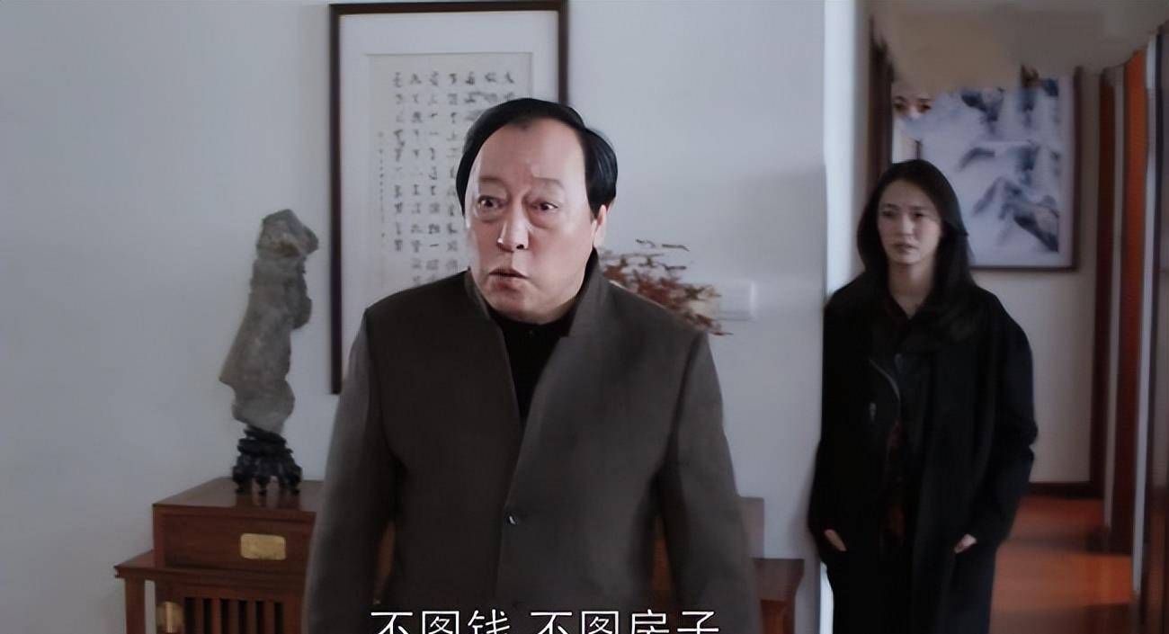 两人在剧中有了经典的对话:于是,姚晨就在剧组见到了"苏大强"倪大红.