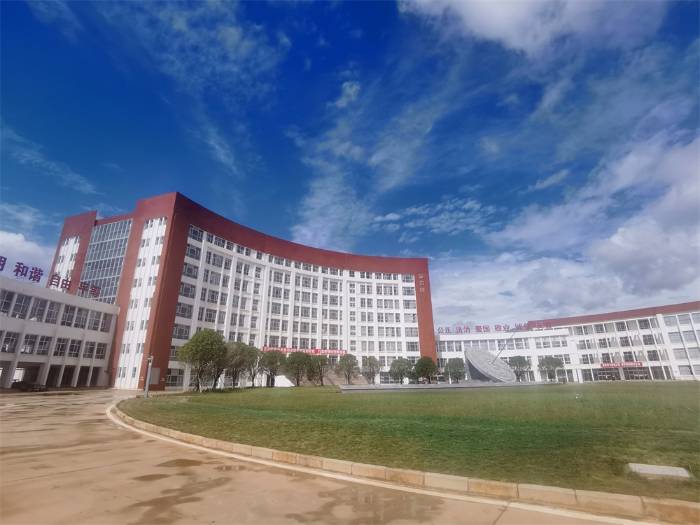 云南省高职高专名校汇丨昆明幼儿师范高等专科学校