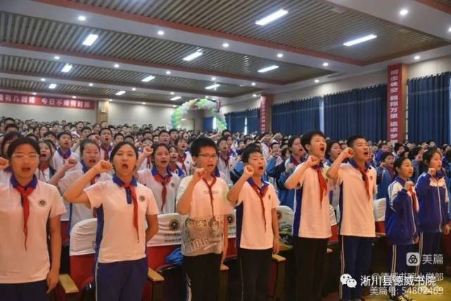 双减赋能快乐成长当六一61遇上毕业季淅川德威书院守护童心筑梦未来