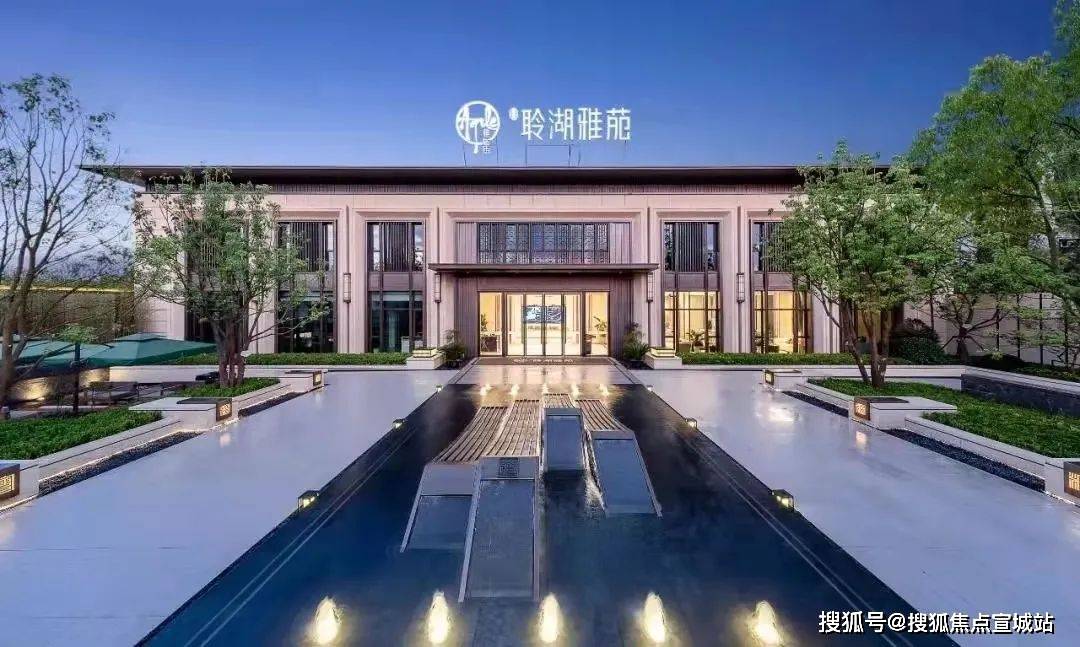 雅居乐聆湖雅苑-昆山雅居乐聆湖雅苑楼盘详情-昆山搜狐焦点网_淀山湖_上海_虹桥