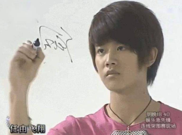 原创任嘉伦演员妻子聂欢放弃当红事业甘愿做他背后的小女人