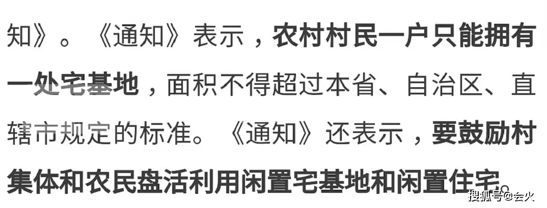 “京圈贵妇”多次炫富翻车,原来嫁了个假豪门?