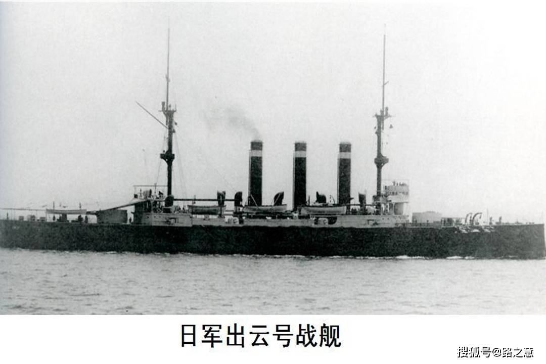 王亚樵到底有多牛炸掉日本外相一条腿炸死日本陆军大将